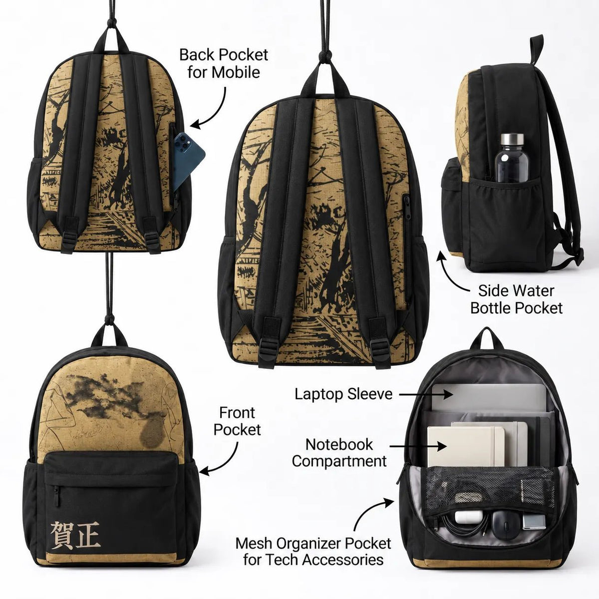 DB157 Street Camou Allover Printed Backpack - BREACHIT