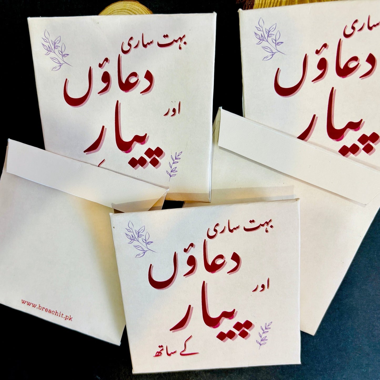 Dua aur Pyaar | Mini Envelopes - BREACHIT