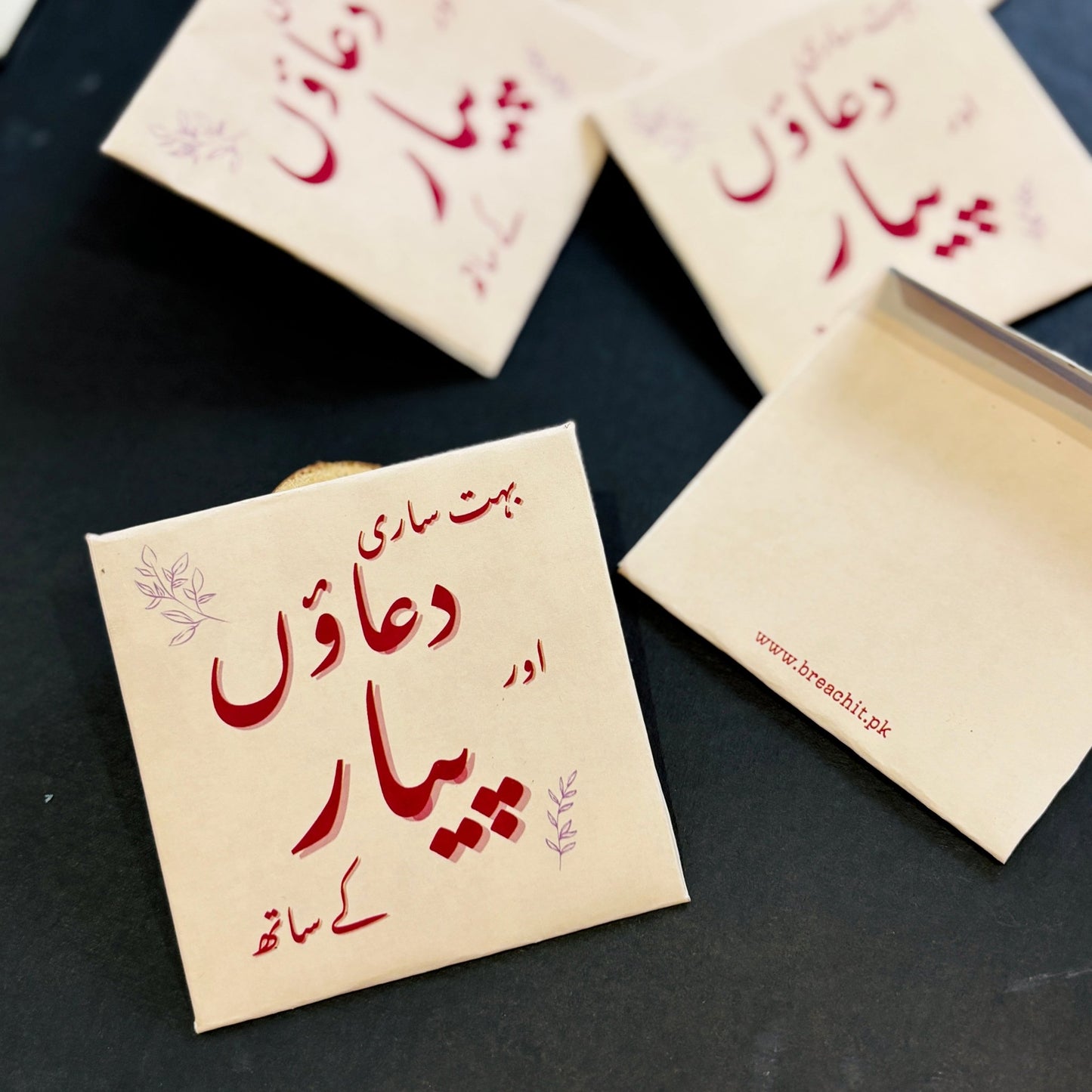 Dua aur Pyaar | Mini Envelopes - BREACHIT