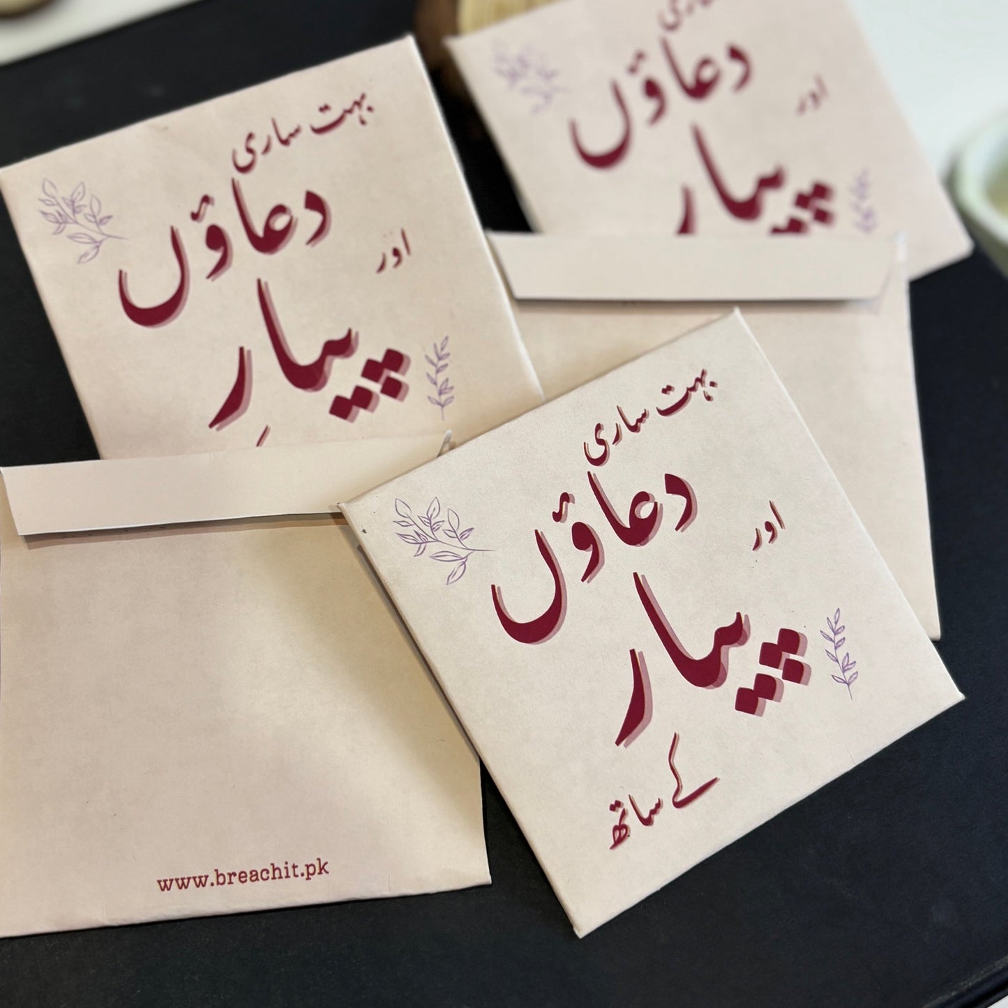 Dua aur Pyaar | Mini Envelopes - BREACHIT