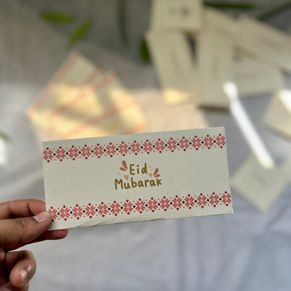 Eid Blooms | Your Name Textured Envelopes - BREACHIT