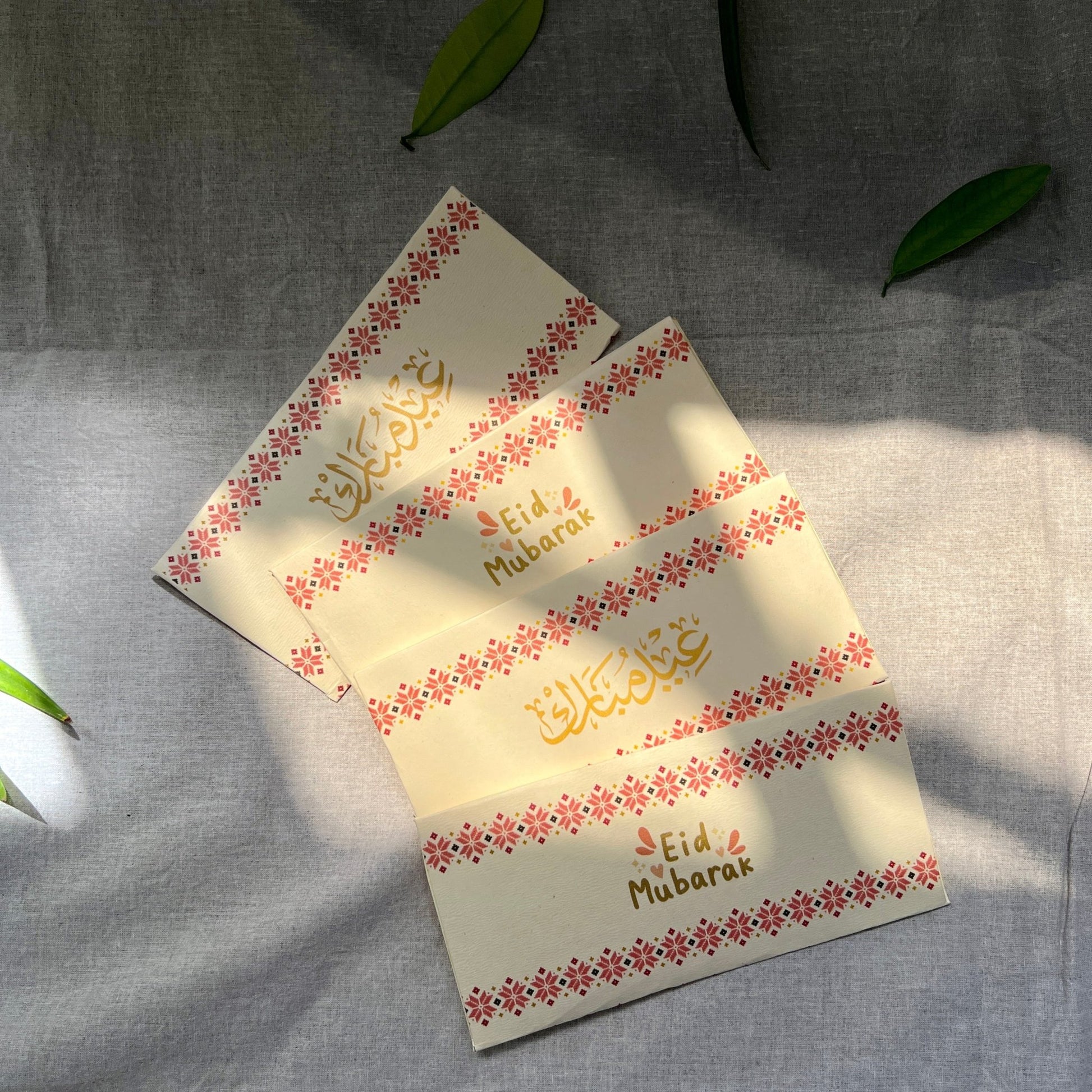 Eid Blooms | Your Name Textured Envelopes - BREACHIT