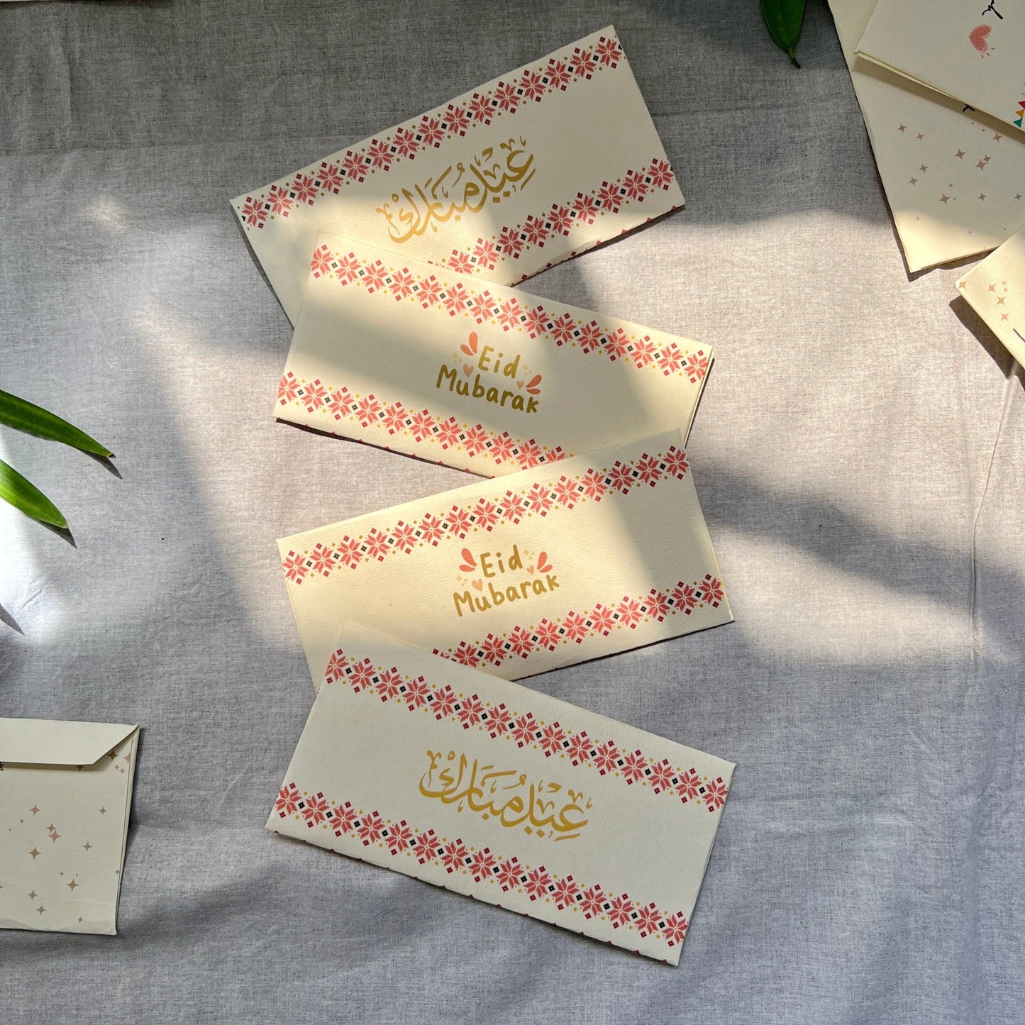 Eid Blooms | Your Name Textured Envelopes - BREACHIT