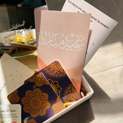 Eid Luxe - Eidi Gift Box - BREACHIT