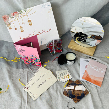 Eid Luxe - Eidi Gift Box - BREACHIT