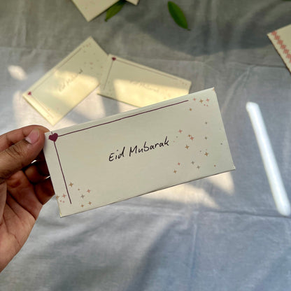 Eid Mubarak | Your Name Textured Envelopes - BREACHIT