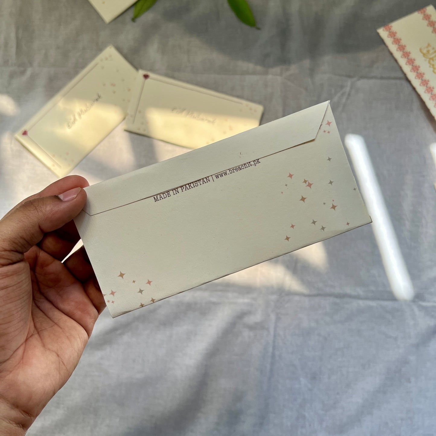 Eid Mubarak | Your Name Textured Envelopes - BREACHIT