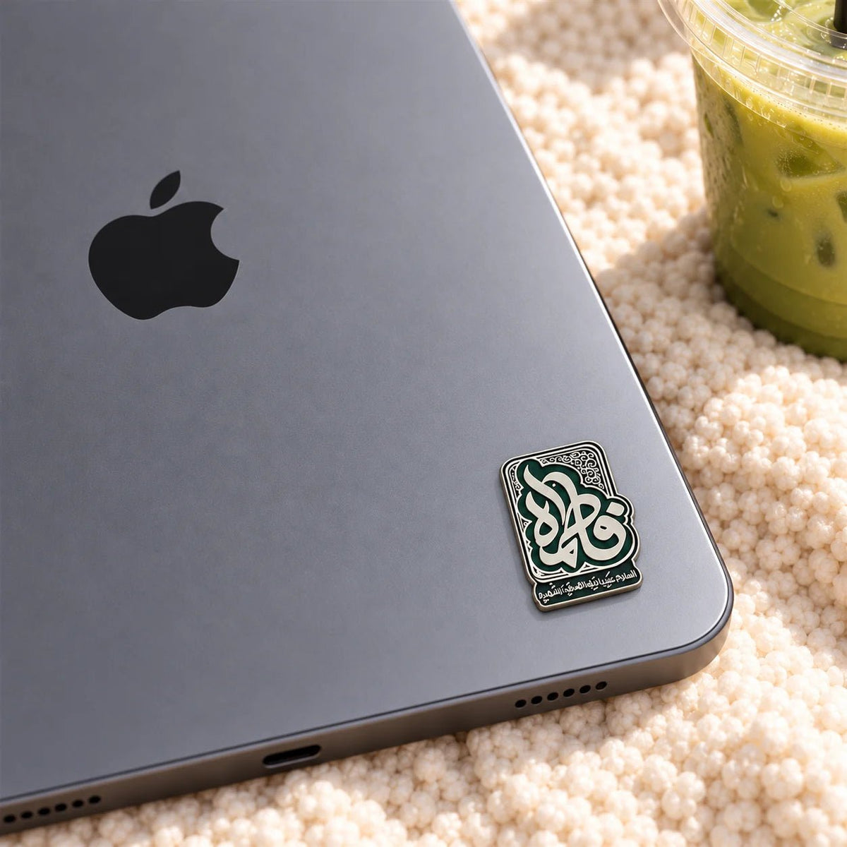 Fatima - Adhesive Metal Charm - BREACHIT
