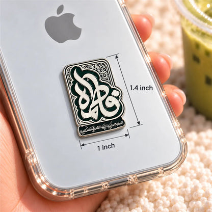 Fatima - Adhesive Metal Charm - BREACHIT