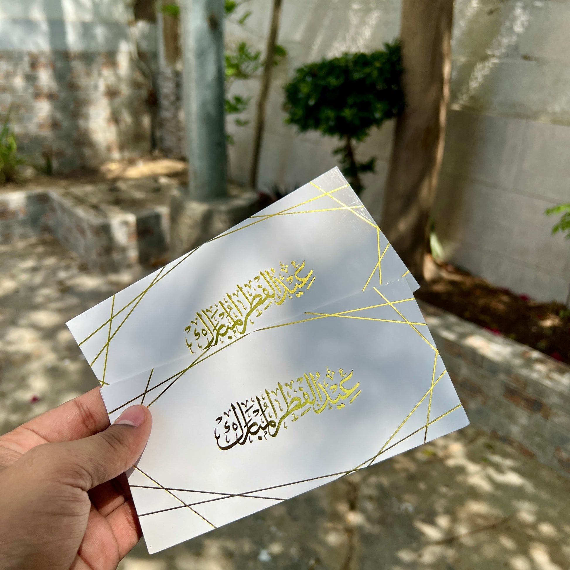 Gold Eid ul Fitr | Foil Envelopes - BREACHIT