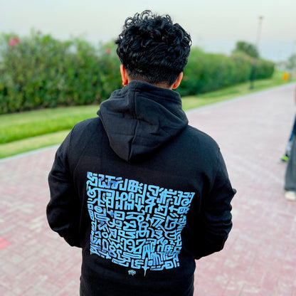 H100 Blue Code Hoodie Unisex Hoodie - BREACHIT