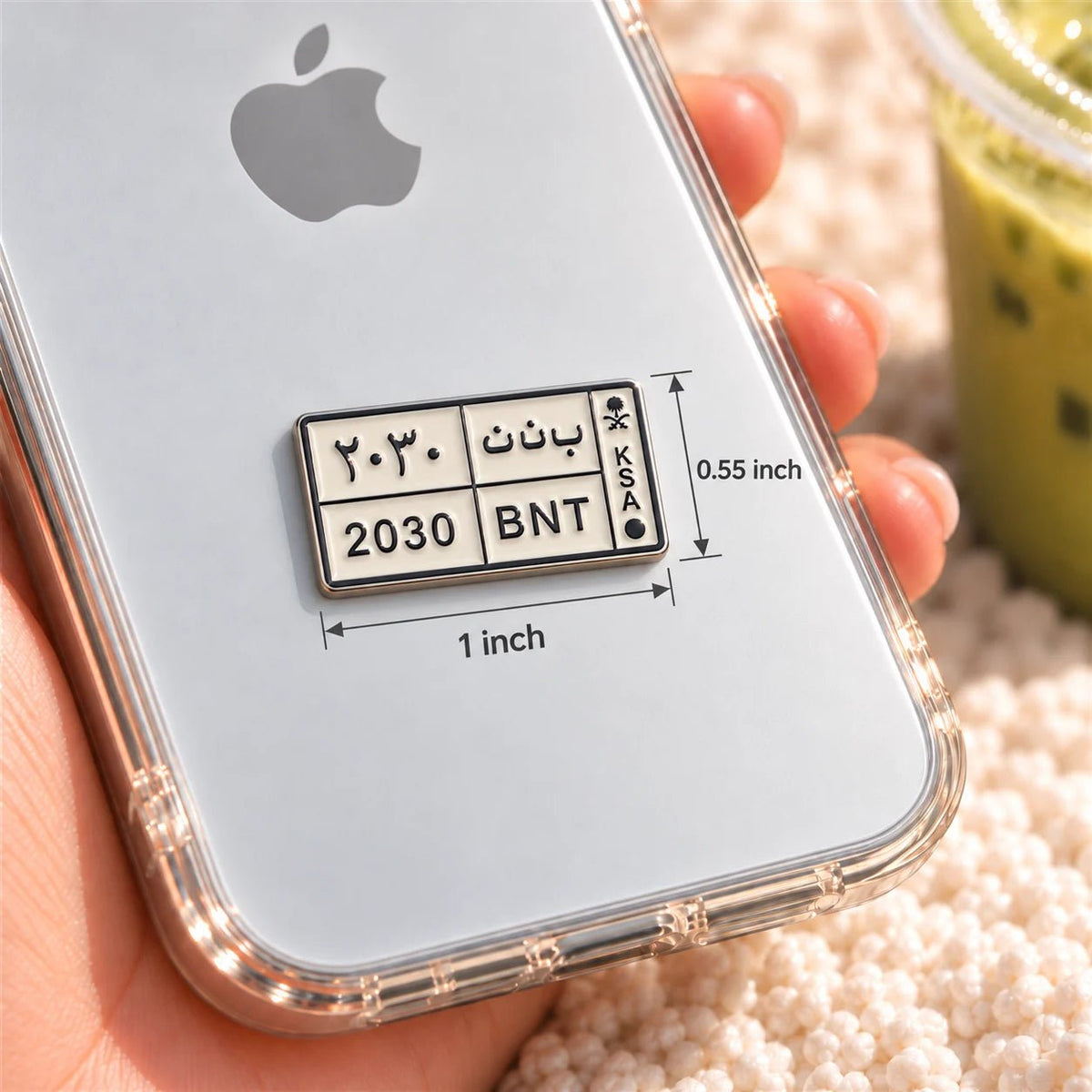 KSA Number Plate - Adhesive Metal Charm - BREACHIT