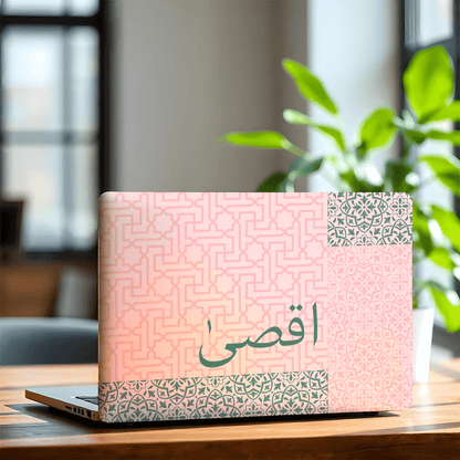 L315 Mashq Mosaic Name Laptop Skin - BREACHIT