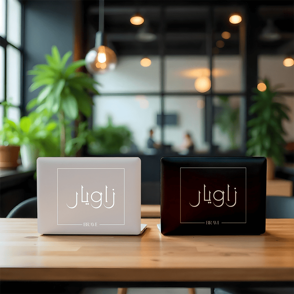 L320 Taupe Typography Name Laptop Skin - BREACHIT