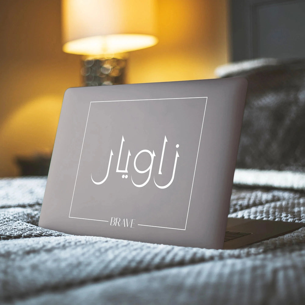 L320 Taupe Typography Name Laptop Skin - BREACHIT