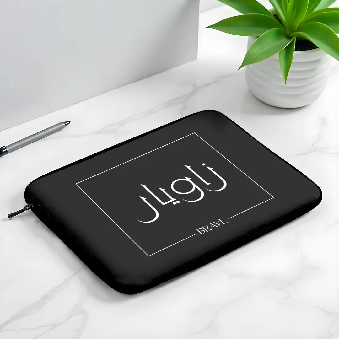 L320 Taupe Typography Name Laptop Sleeve - BREACHIT