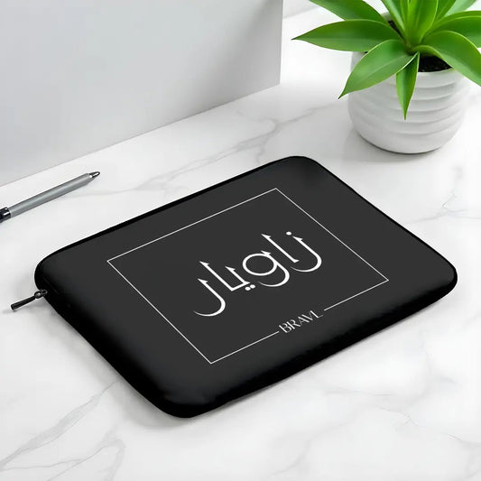 L320 Taupe Typography Name Laptop Sleeve - BREACHIT