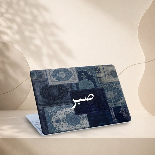 L343 Al Khat Skin - BREACHIT