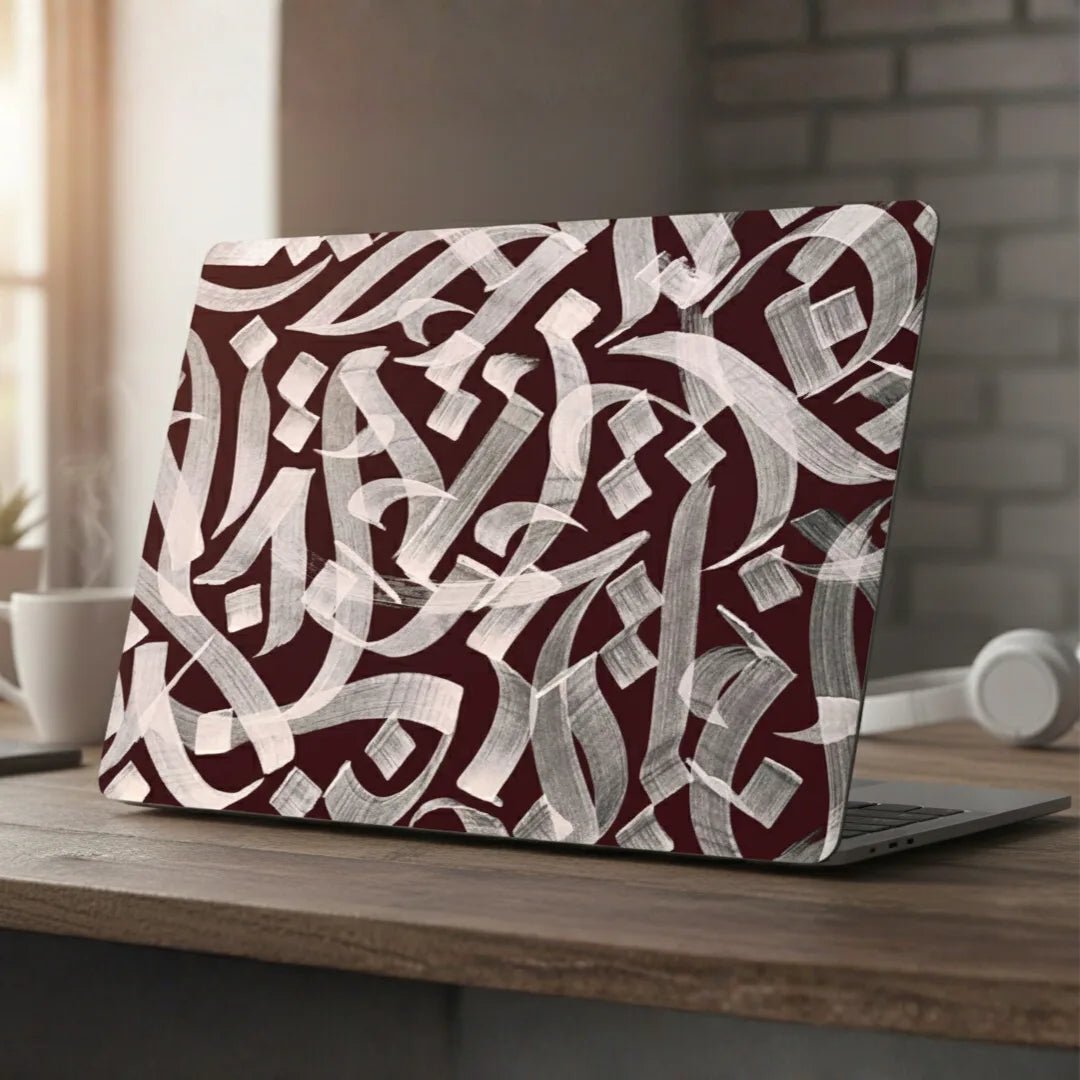 Maroon Arabic Calligraphy Laptop Skin - BREACHIT