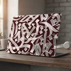 Maroon Arabic Calligraphy Laptop Skin - BREACHIT