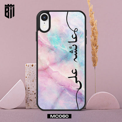 MC060 Rainbow Name Design Mobile Case - BREACHIT