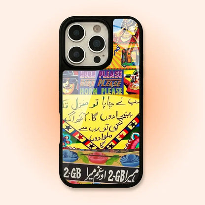 MC178 Truck Art Customized Mobile Case - BREACHIT