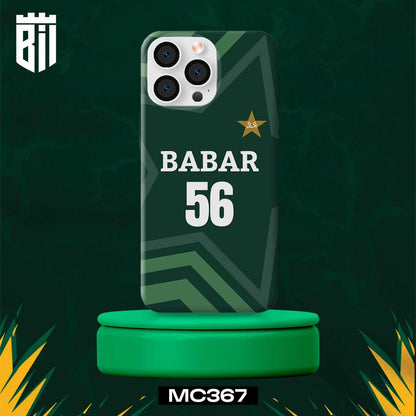 MC367 - Your Name World Cup Mobile Case - BREACHIT