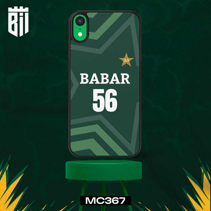 MC367 - Your Name World Cup Mobile Case - BREACHIT