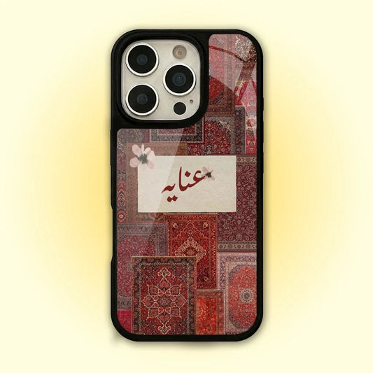 MC516 Mehroom Manuscript Mobile Case - BREACHIT
