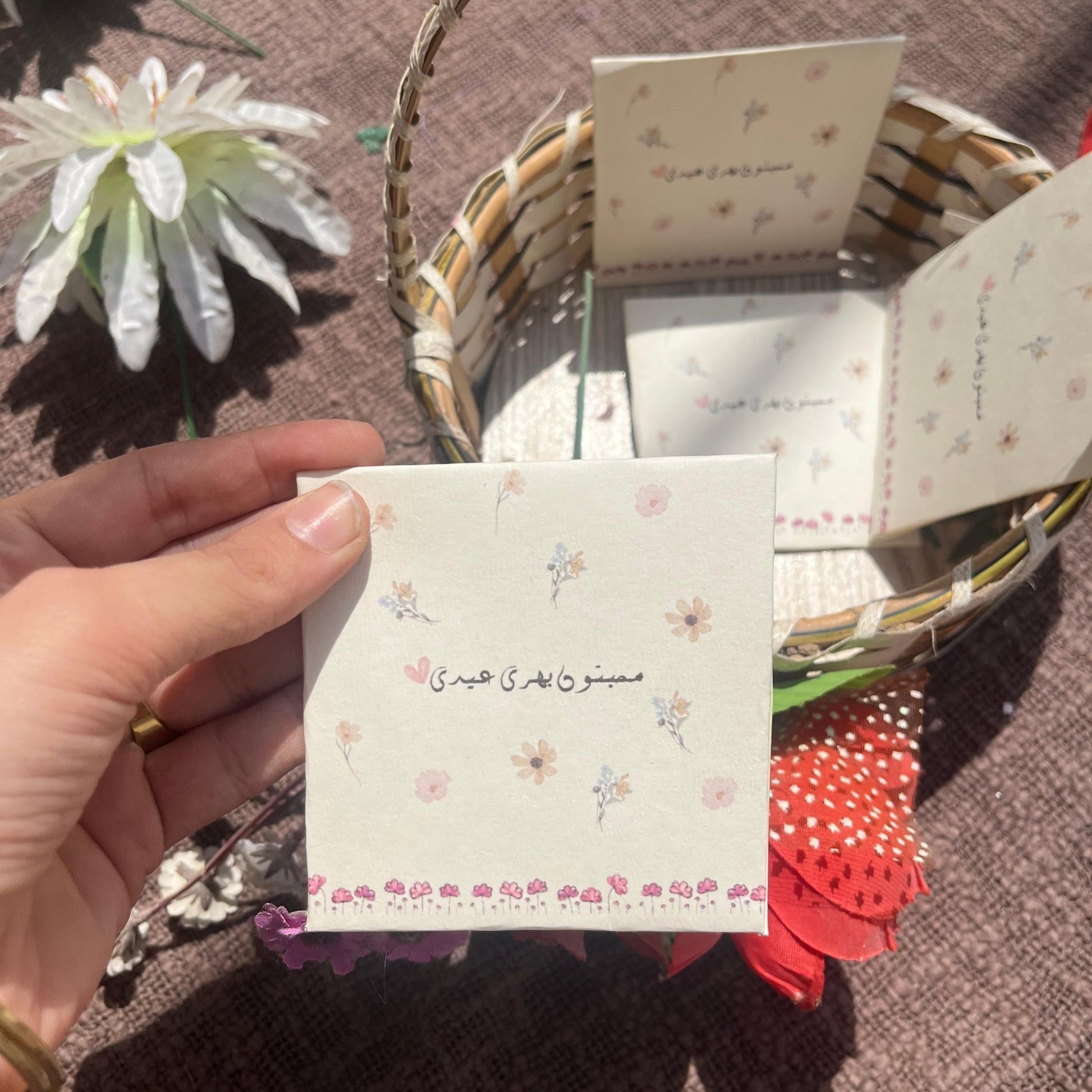 Mohabbaton bhari Eidi | Your Name Mini Textured Envelopes - BREACHIT