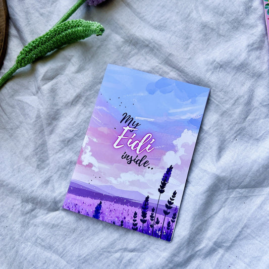 My Eidi Inside - Mirror Greeting Card - BREACHIT