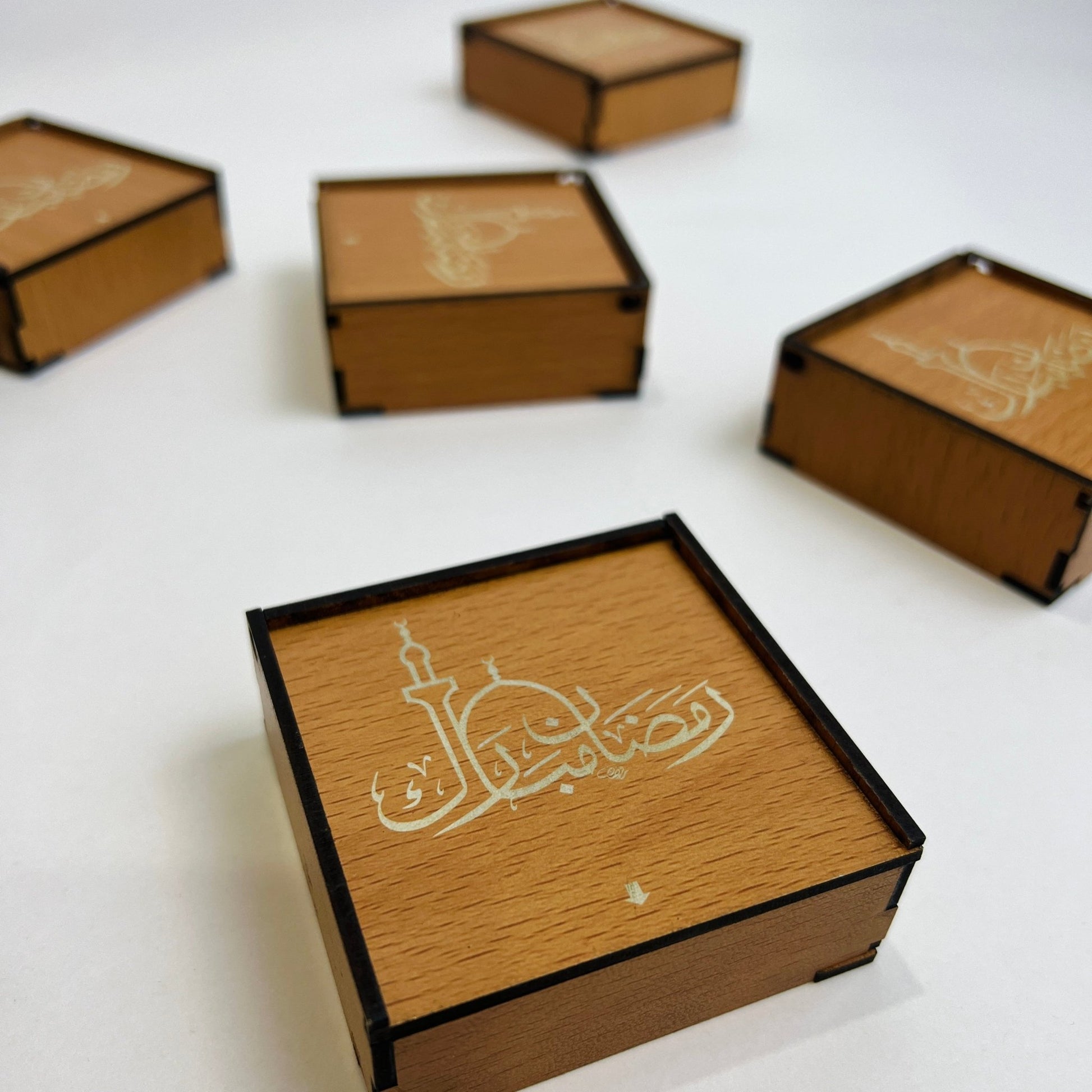 Noor Ramadan Gift Box - BREACHIT