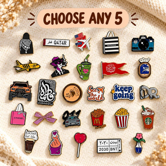 Pack of 5 - Adhesive Metal Charms - BREACHIT