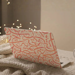 Pink Arabic Calligraphy Laptop Skin - BREACHIT