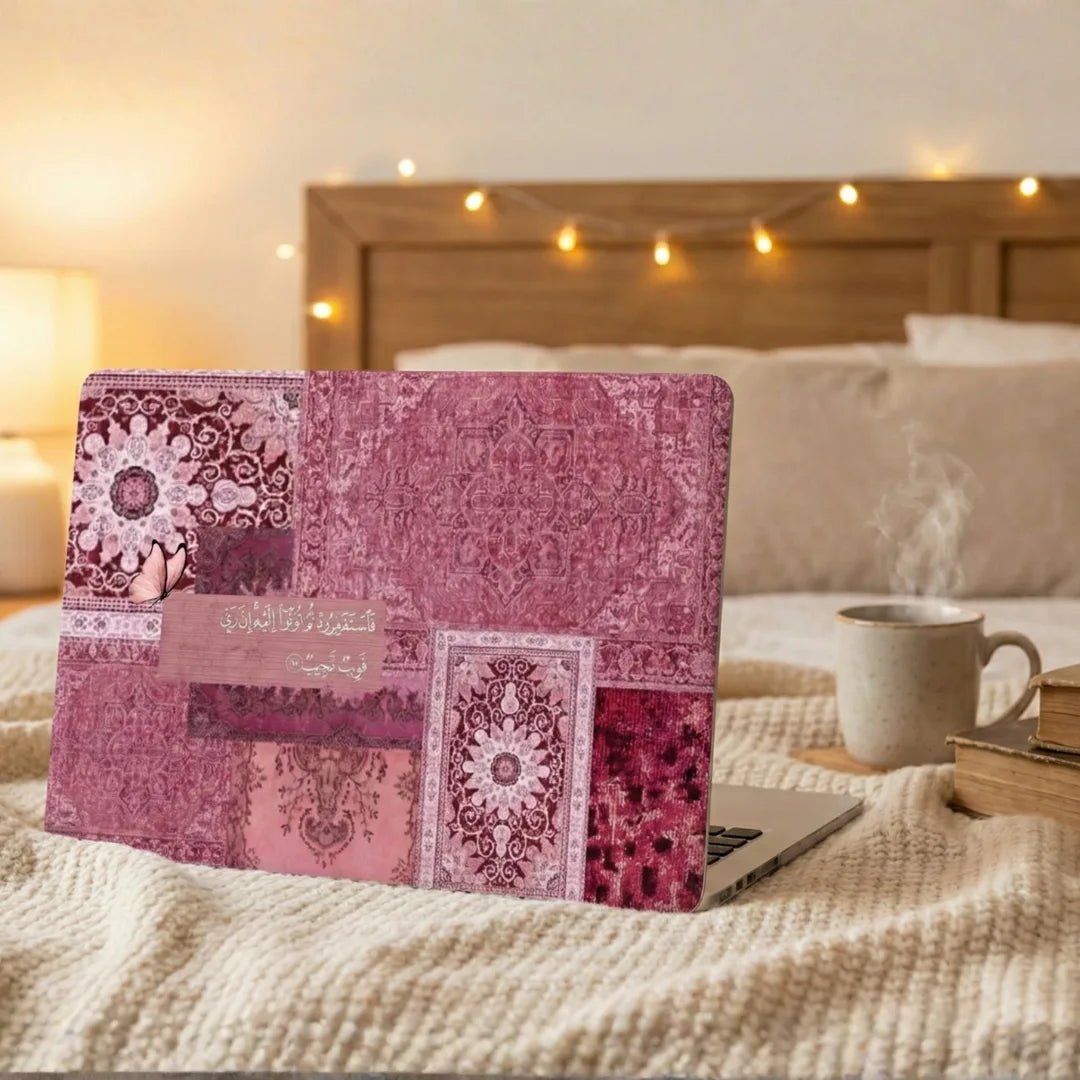 Rug Art Laptop Skin - BREACHIT