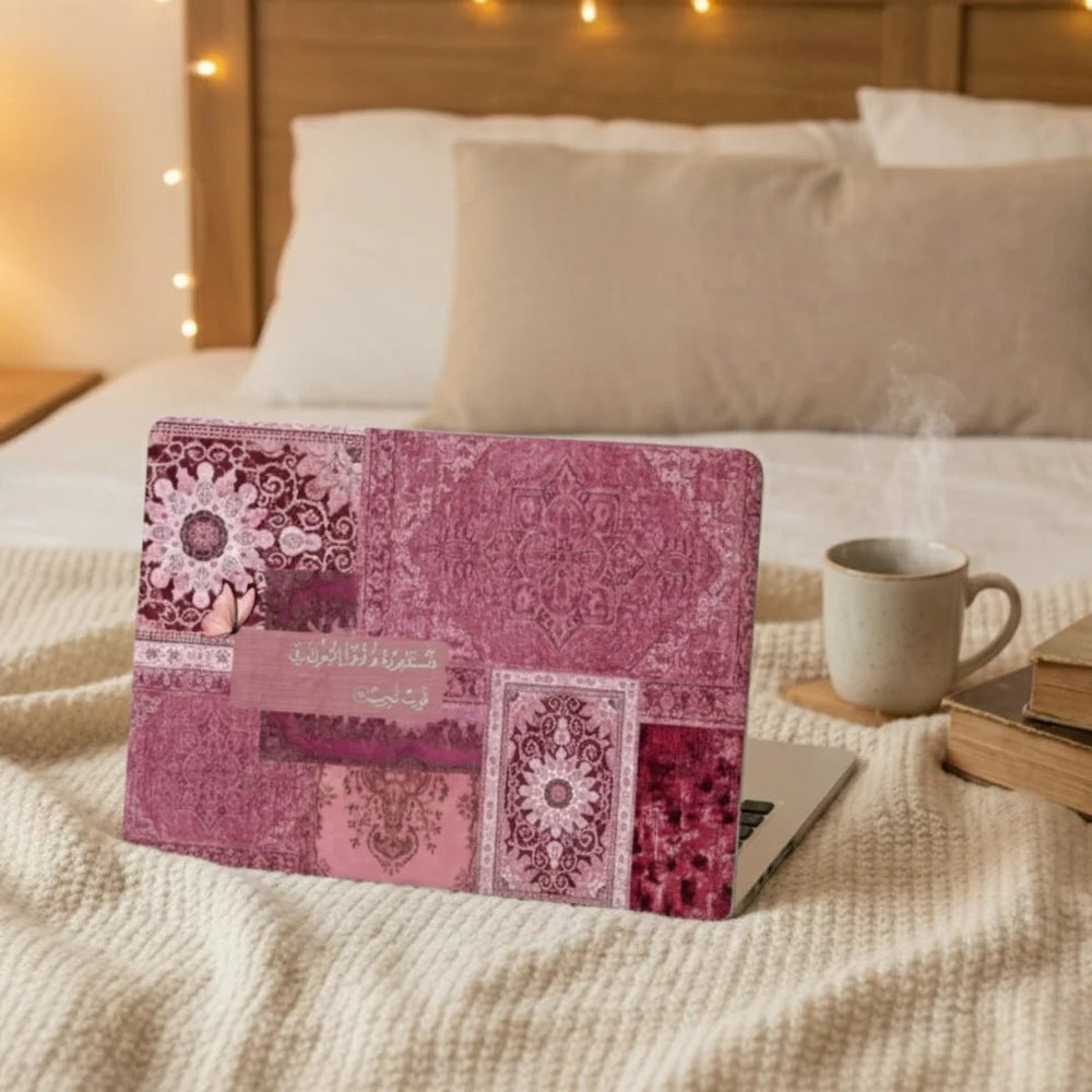 Rug Art Laptop Skin - BREACHIT