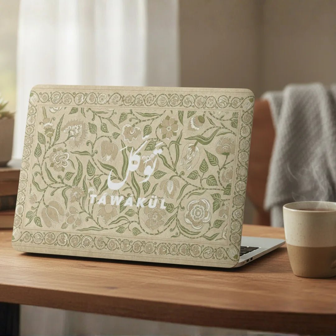 Tawakkal Laptop Skin - BREACHIT