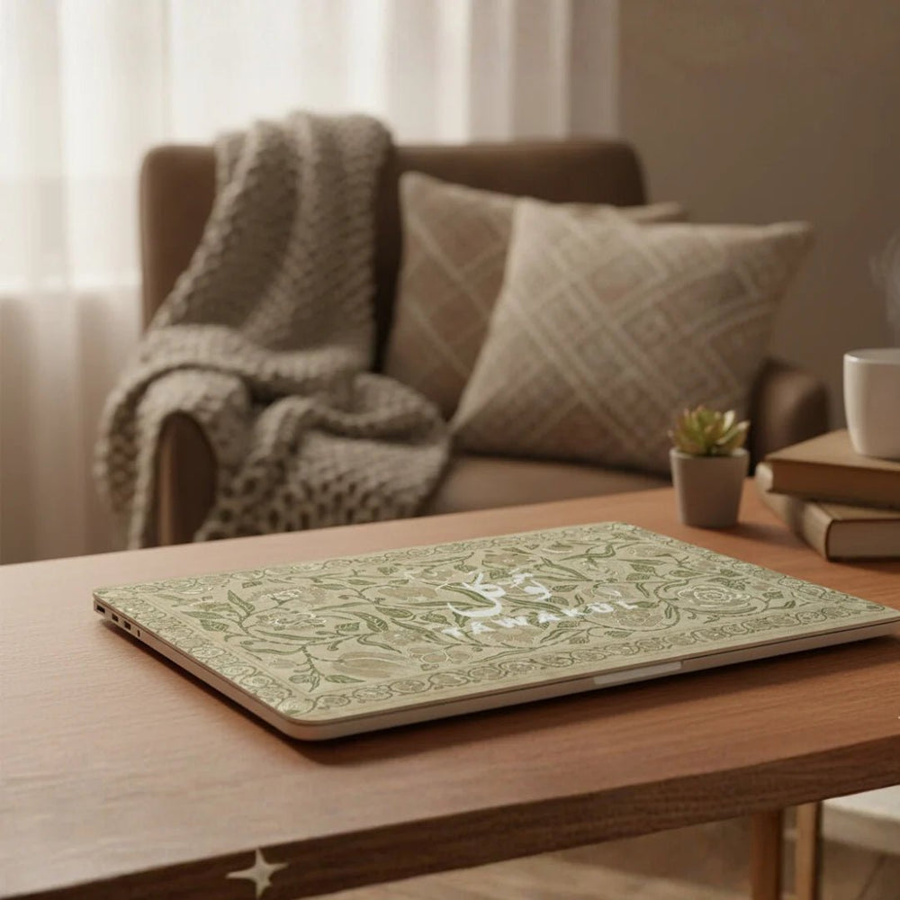 Tawakkal Laptop Skin - BREACHIT