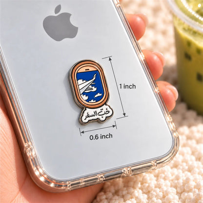 Travel Love - Adhesive Metal Charm - BREACHIT