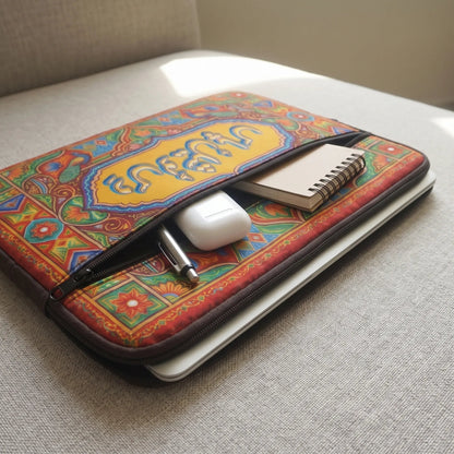 Truck Art Tales Laptop Sleeve - BREACHIT