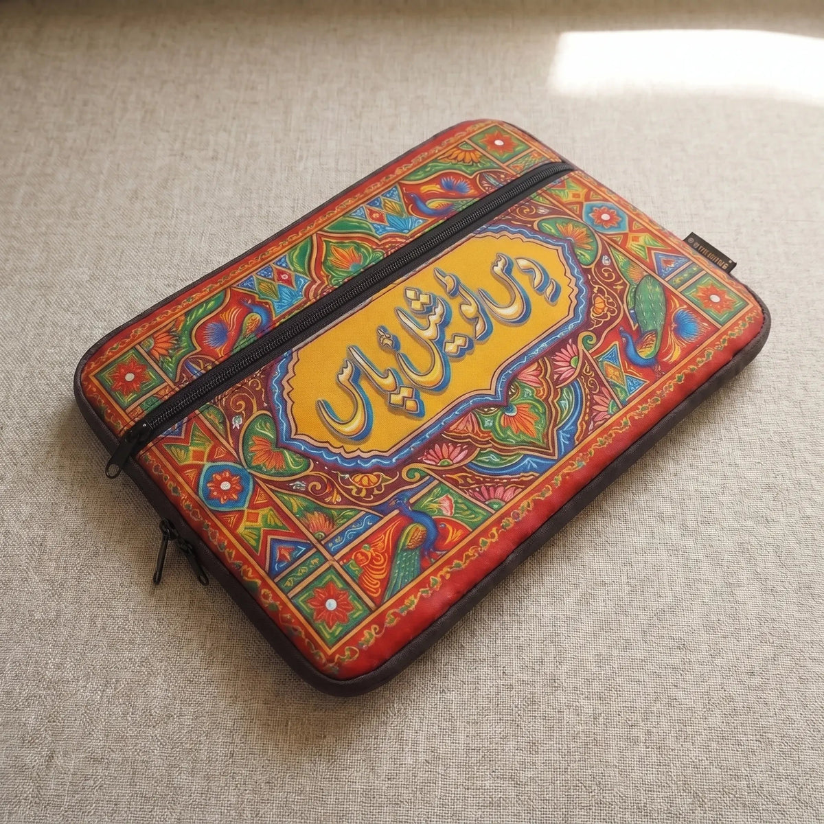 Truck Art Tales Laptop Sleeve - BREACHIT