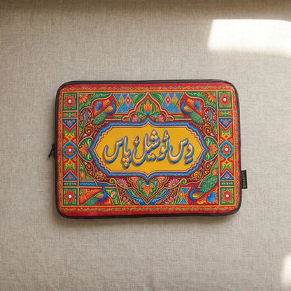 Truck Art Tales Laptop Sleeve - BREACHIT