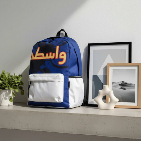 Wasta Street Allover Printed Backpack - BREACHIT
