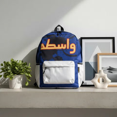 Wasta Street Allover Printed Backpack - BREACHIT