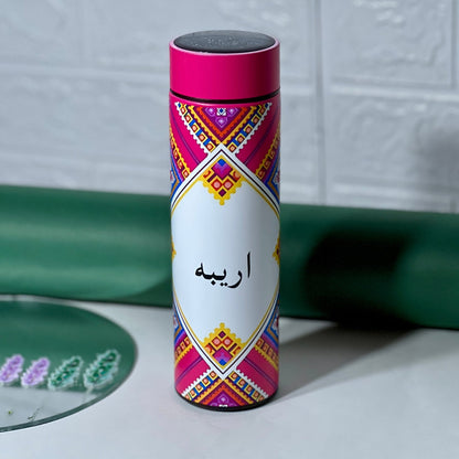 WB038 - Eternal Elegance Printed Temperature Water Bottle - BREACHIT