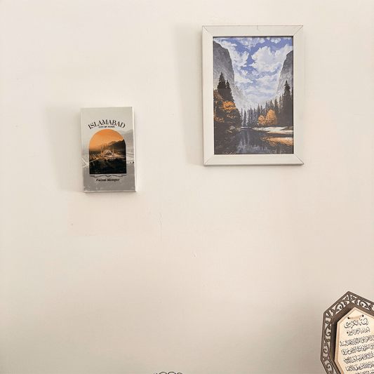 WF002 - Islamabad Wall Frame - BREACHIT