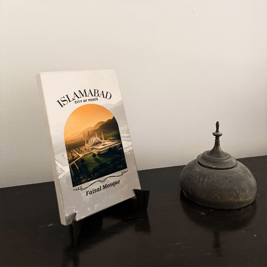 WF002 - Islamabad Wall Frame - BREACHIT