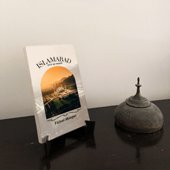 WF002 - Islamabad Wall Frame - BREACHIT