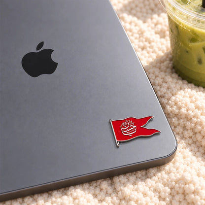 YA Hussain - Adhesive Metal Charm - BREACHIT