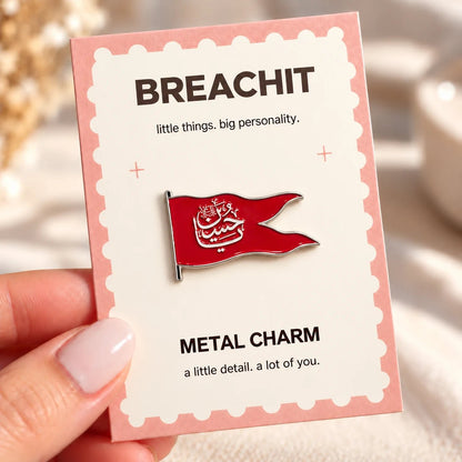 YA Hussain - Adhesive Metal Charm - BREACHIT